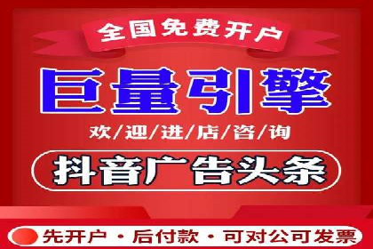 百度信息流广告的投放技巧与经验分享